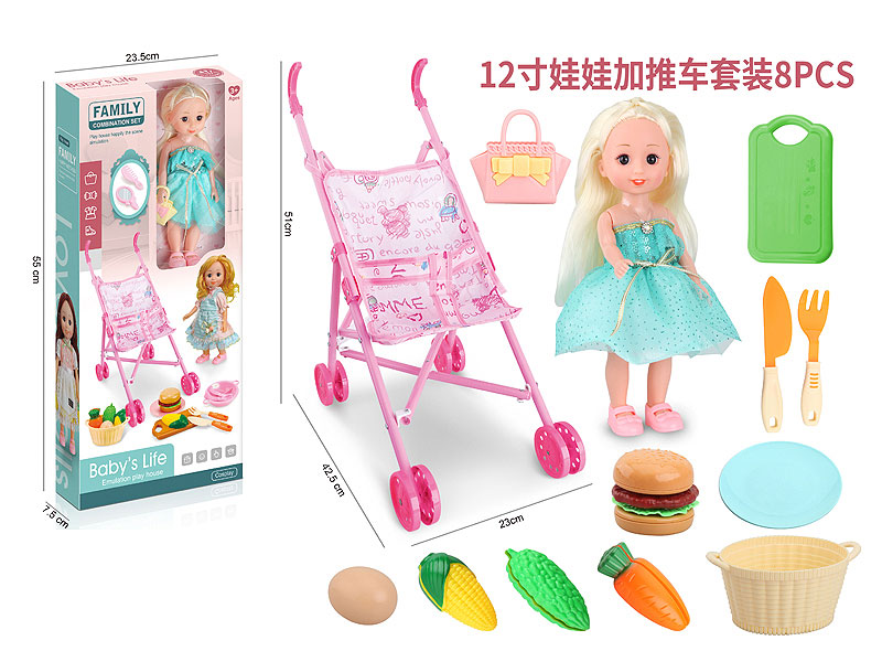 12inch Moppet Set & Go-cart toys