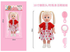 16inch Moppet Set toys