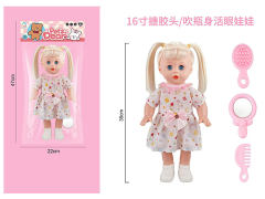 16inch Moppet Set toys