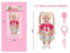 16inch Moppet Set toys