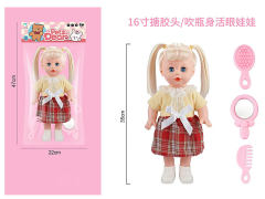 16inch Moppet Set toys