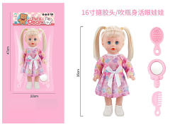 16inch Moppet Set toys