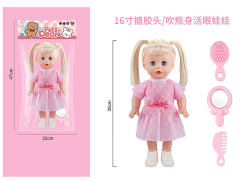 16inch Moppet Set toys