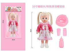 16inch Moppet Set toys