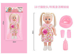 16inch Moppet Set toys