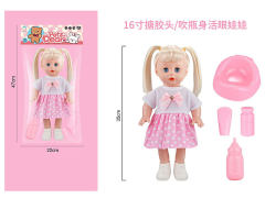 16inch Moppet Set toys