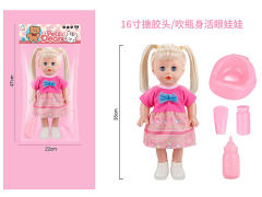 16inch Moppet Set toys