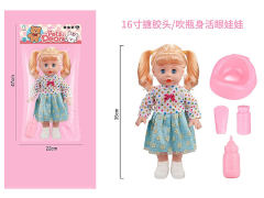 16inch Moppet Set toys