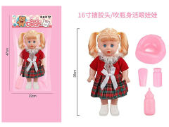 16inch Moppet Set toys