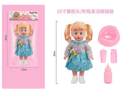 16inch Moppet Set toys