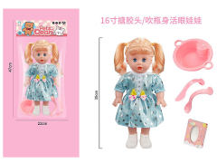 16inch Moppet Set toys