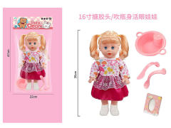 16inch Moppet Set toys