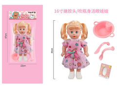 16inch Moppet Set toys