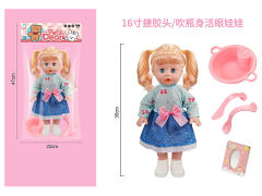 16inch Moppet Set toys