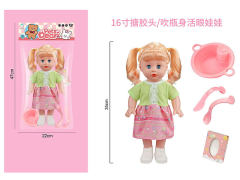 16inch Moppet Set toys