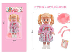 16inch Moppet Set toys