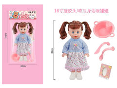 16inch Moppet Set toys