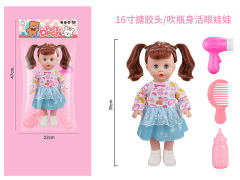 16inch Moppet Set toys