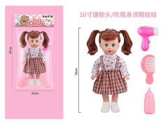 16inch Moppet Set toys