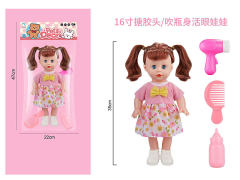 16inch Moppet Set toys