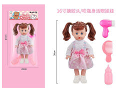 16inch Moppet Set toys