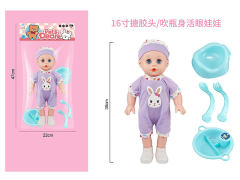 16inch Moppet Set toys