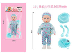 16inch Moppet Set toys