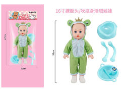 16inch Moppet Set toys