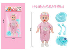 16inch Moppet Set toys