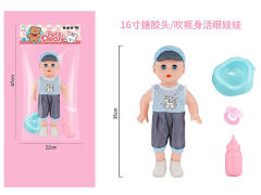 16inch Moppet Set toys