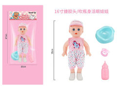 16inch Moppet Set toys