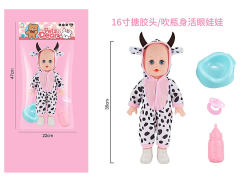 16inch Moppet Set toys