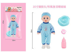 16inch Moppet Set toys