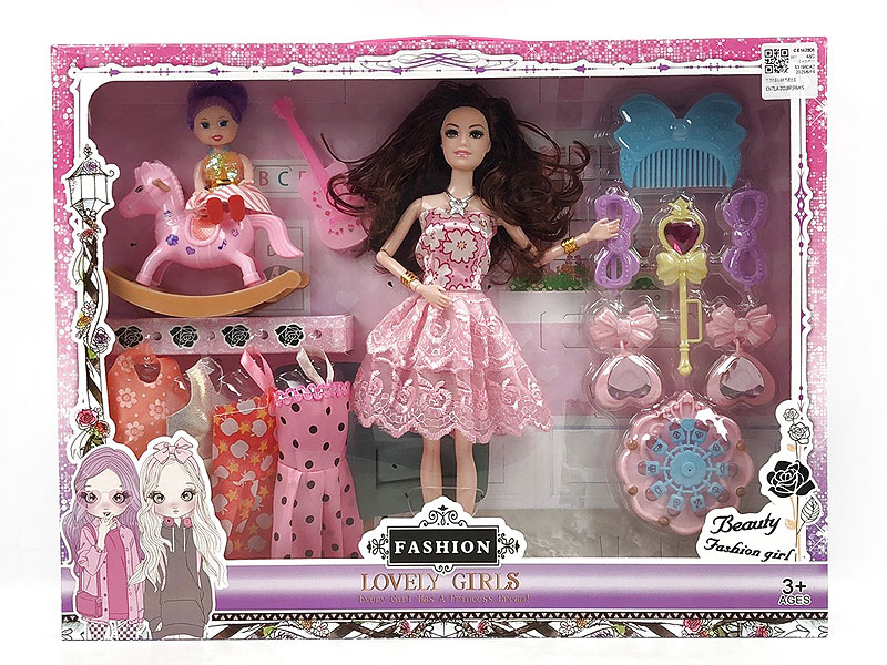 11.5inch Solid Body Doll Set toys