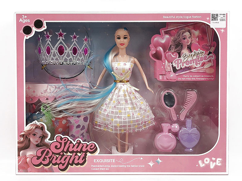 11inch Solid Body Doll Set toys