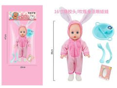 16inch Moppet Set toys