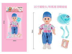 16inch Moppet Set toys