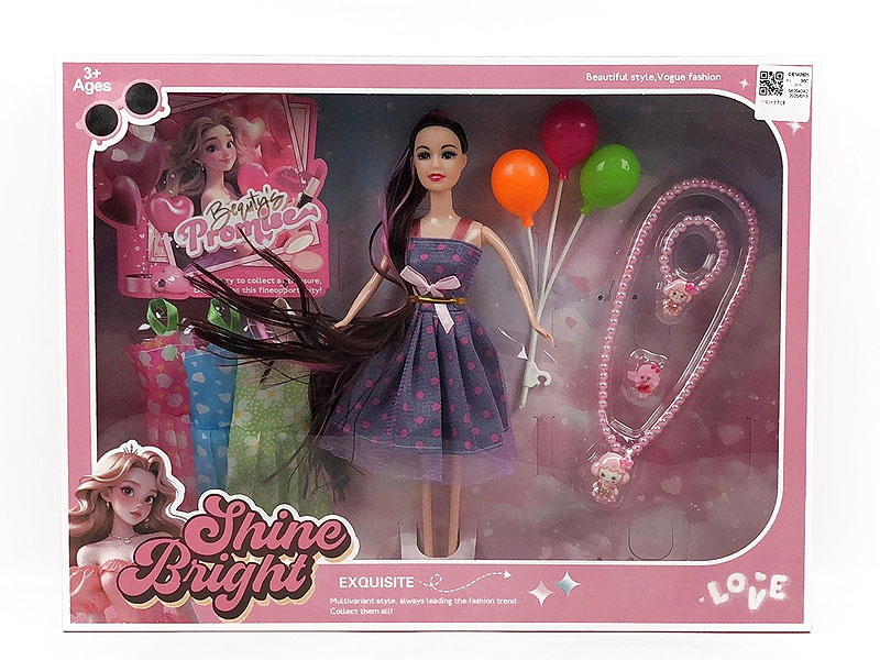 11inch Solid Body Doll Set toys