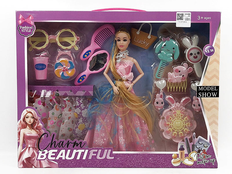 11.5inch Solid Body Doll Set toys