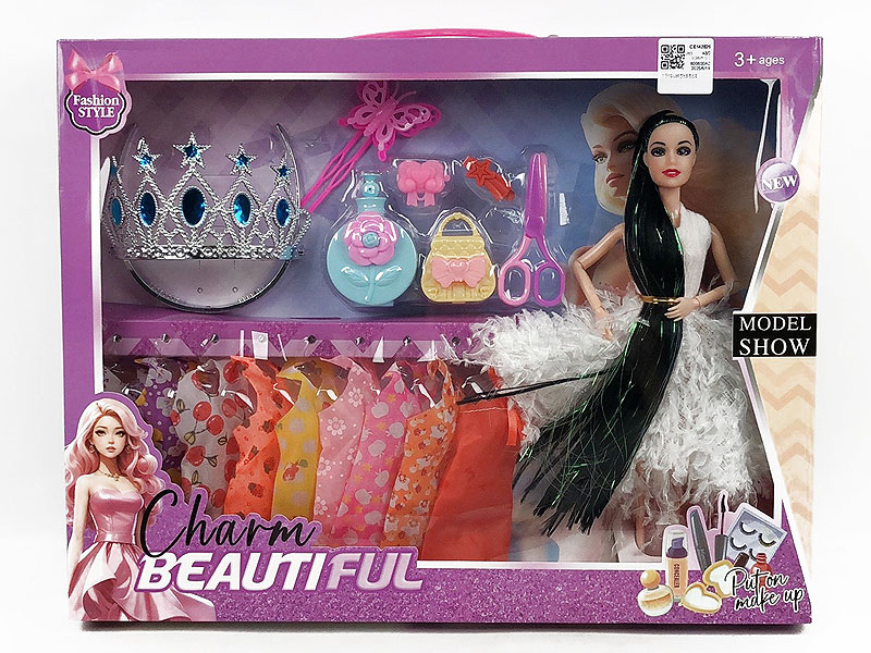 11.5inch Solid Body Doll Set toys