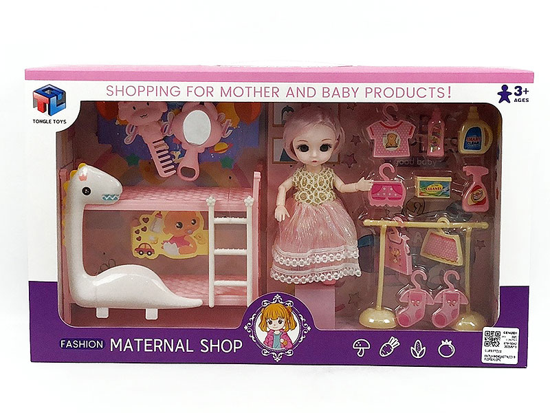 Solid Body Doll Set toys