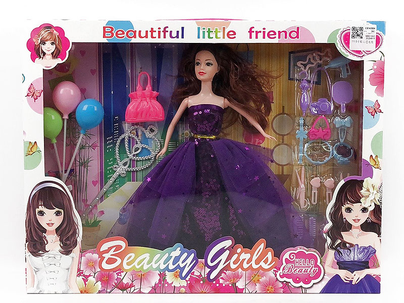 11.5inch Solid Body Doll Set toys