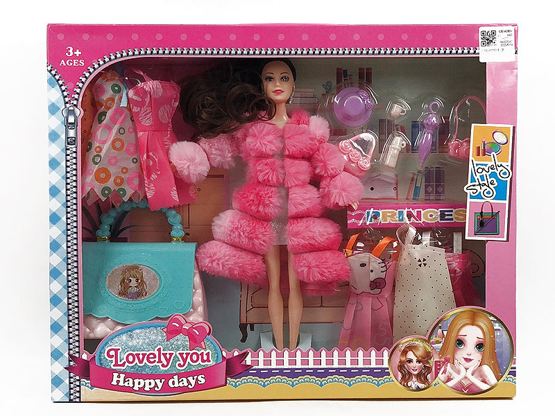 11inch Solid Body Doll Set(2S) toys