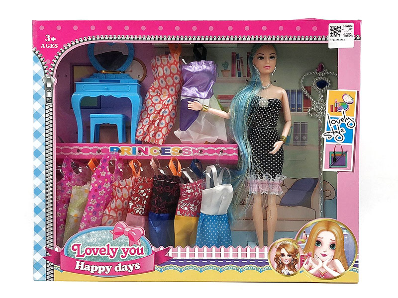 11inch Solid Body Doll Set toys
