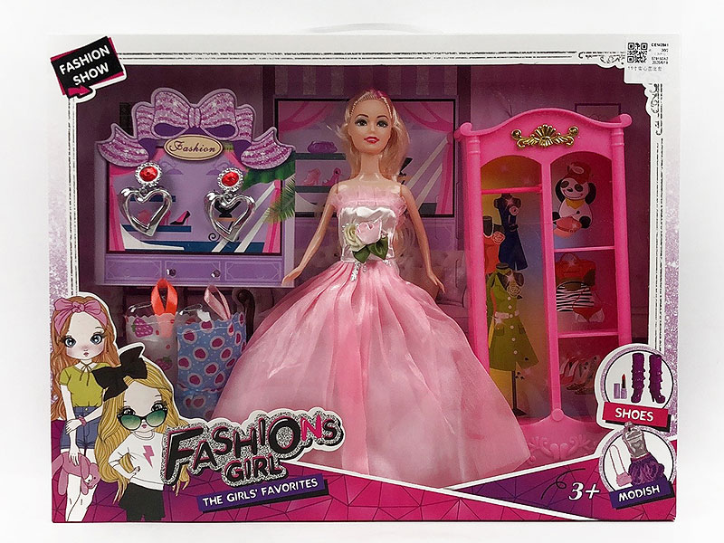 11inch Solid Body Doll Set toys