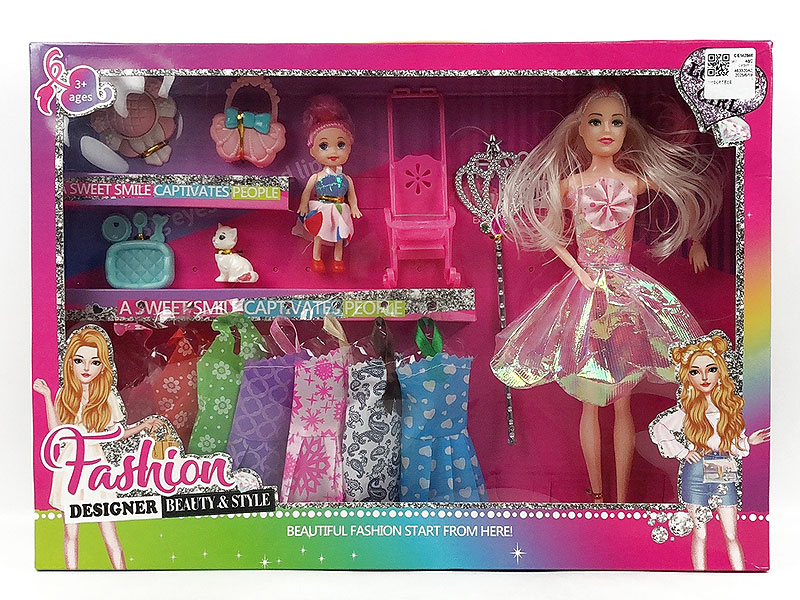 11inch Solid Body Doll Set toys