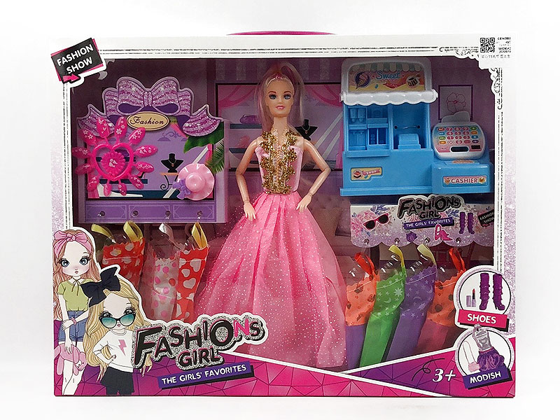 Solid Body Doll Set toys