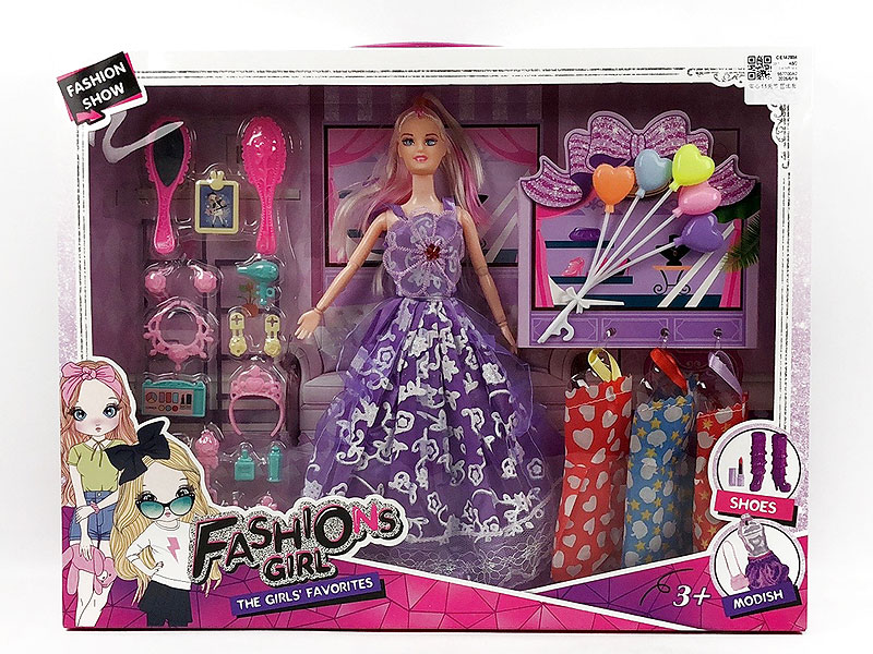 Solid Body Doll Set toys