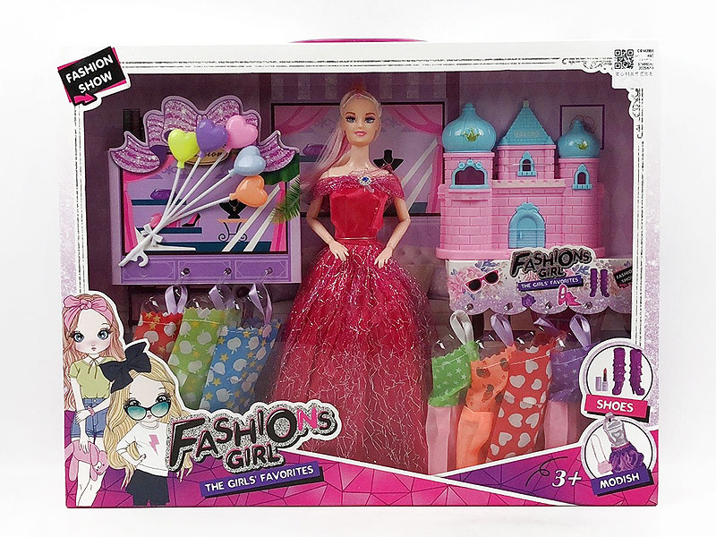 Solid Body Doll Set toys