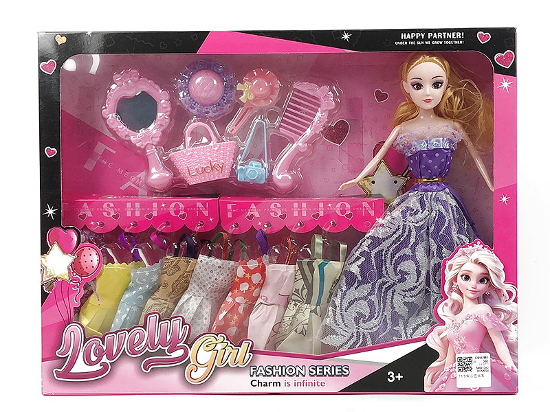 11inch Solid Body Doll Set toys